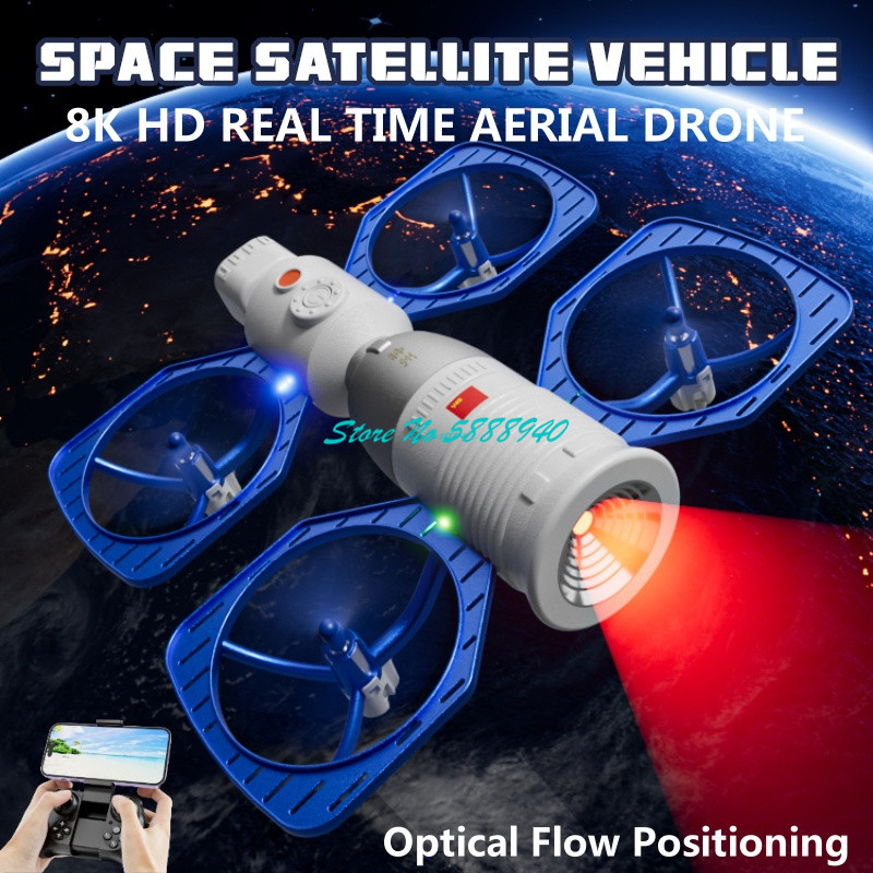 Drone 3D Modeling - Квадрокоптер с двойной 8K камерой, 3D-трюками,