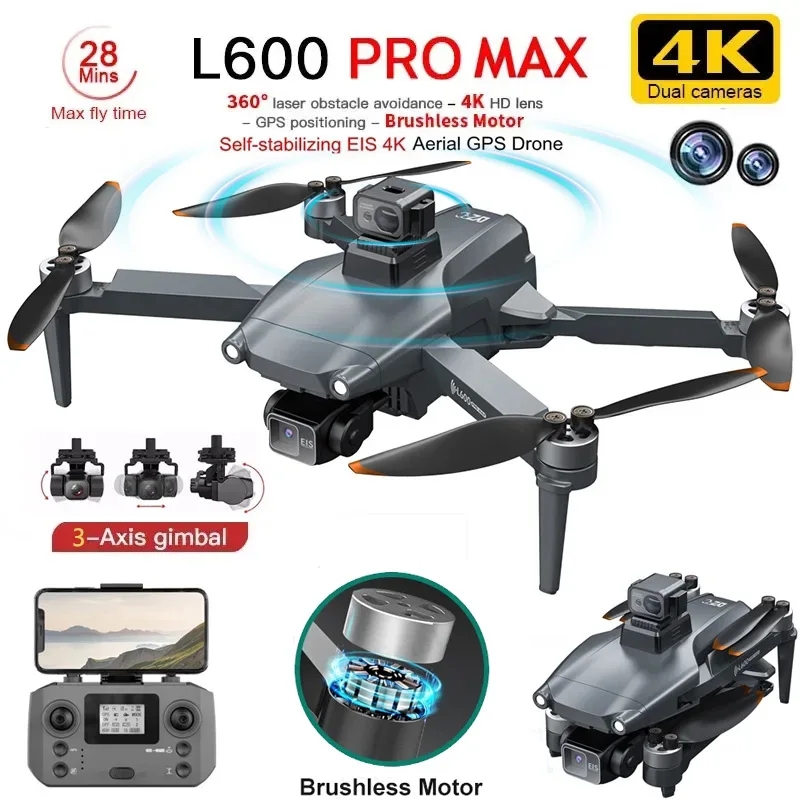 Drone Cinematic - L600 PRO MAX GPS Дрон Профессиональный