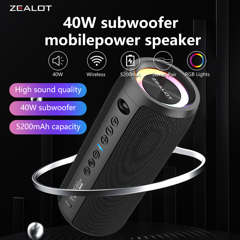 Holy Stone Drone Hs175 - Беспроводные колонки ZEALOT S51 Pro мощностью