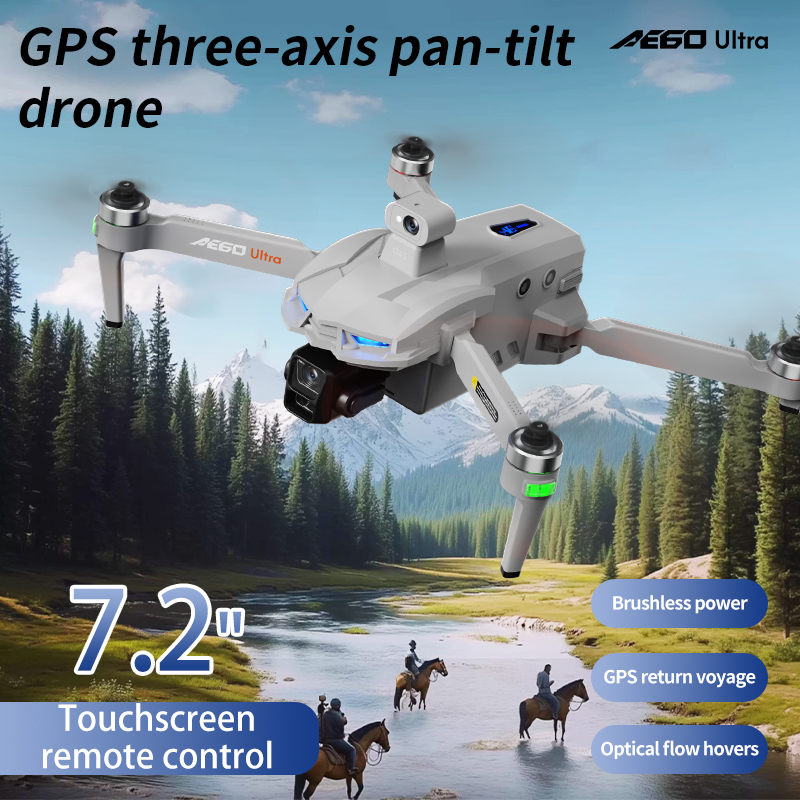 2025 AE60 URTLA GPS Дрон 8K Ка – обзор и цена Drone Surveying