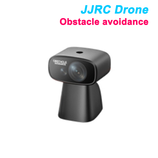 JJRC Дрон, оригинальная запасн – обзор и цена Jjrc Drone X20